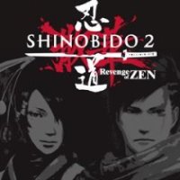 Shinobido 2: Sange JP Playstation Vita box art
